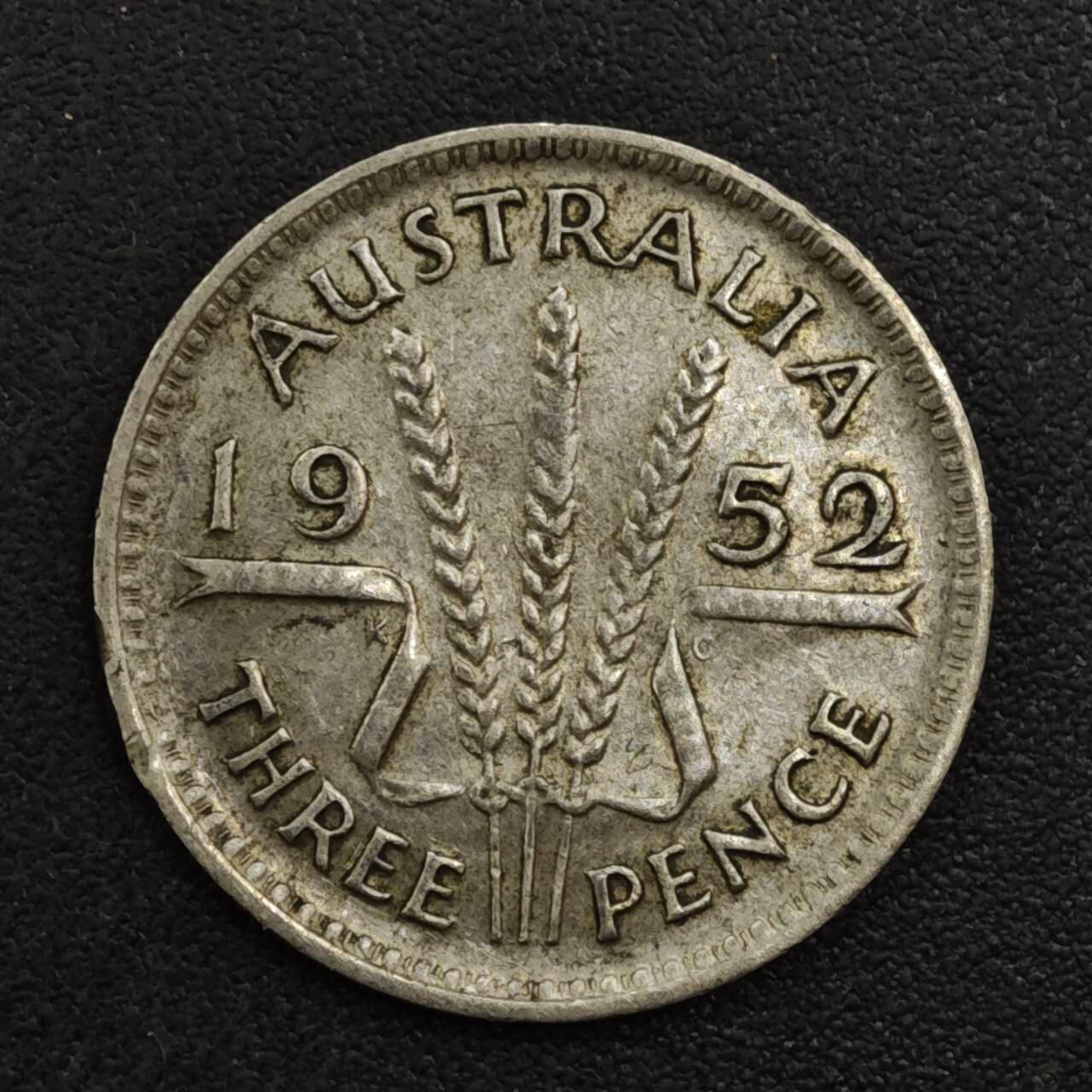 【淘币小摊】实时拍第八百一十七拍   散币场   满百包邮可预留二周 每周一统一发货   澳大利亚1952年乔治六世3便士银币
