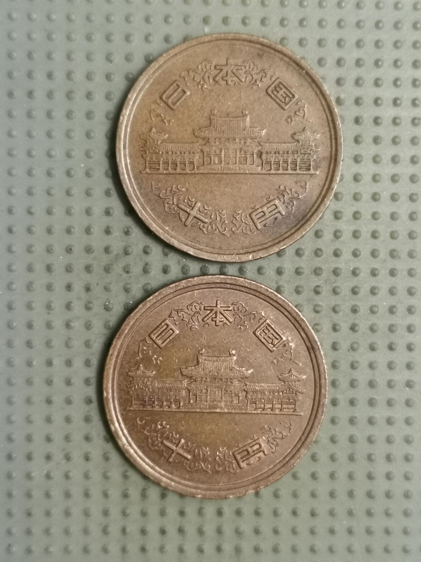 2025年第130场各国散币拍卖（总第130场）