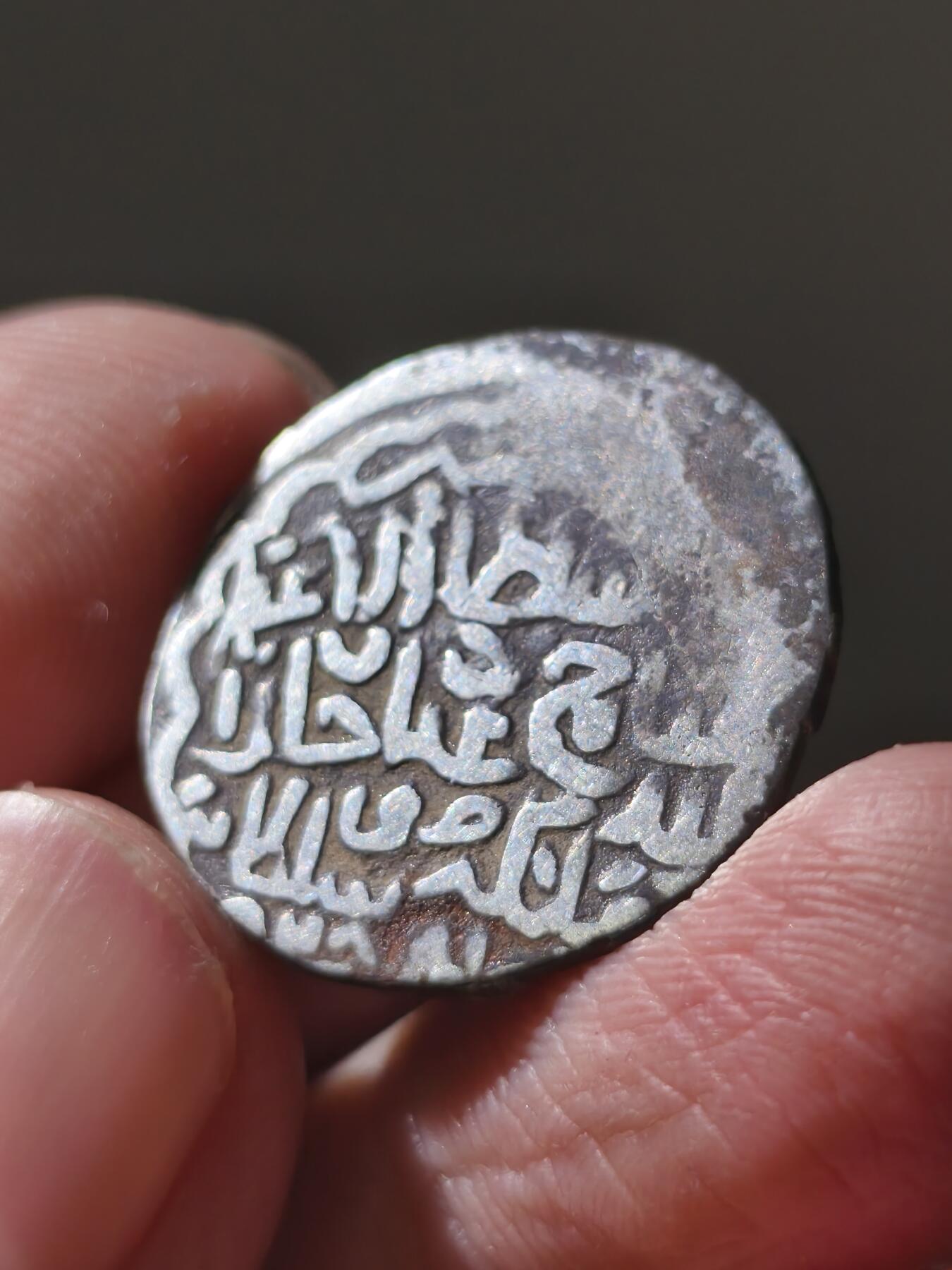 星盘世界钱币十二月六日古典币专场