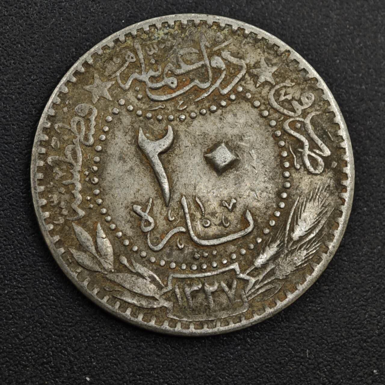 【淘币小摊】实时拍第八百一十七拍   散币场   满百包邮可预留二周 每周一统一发货   奥斯曼土耳其20帕镍币