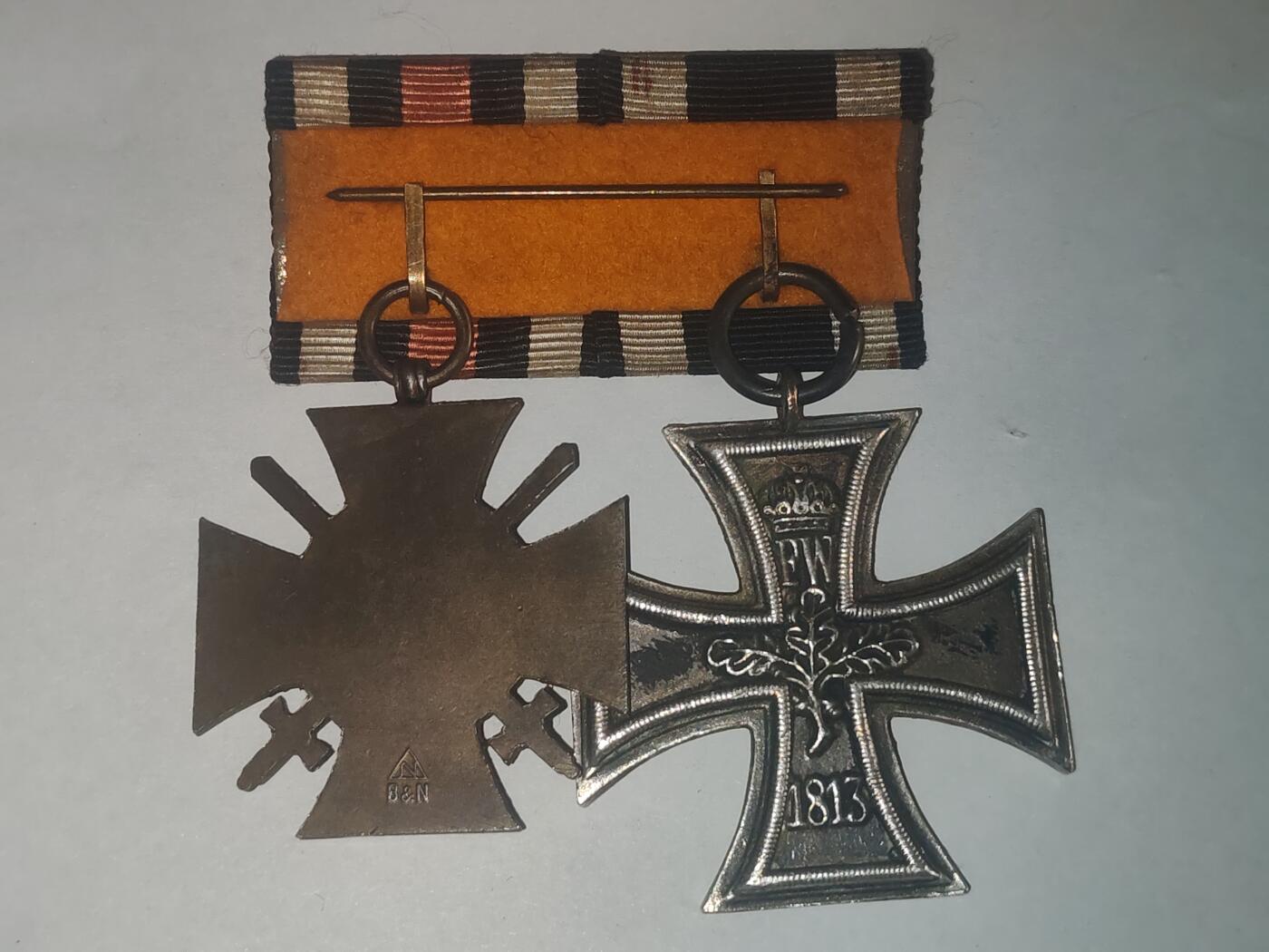 韵星假日拍卖第三十一期 -- Rimey Holidays Auction 31