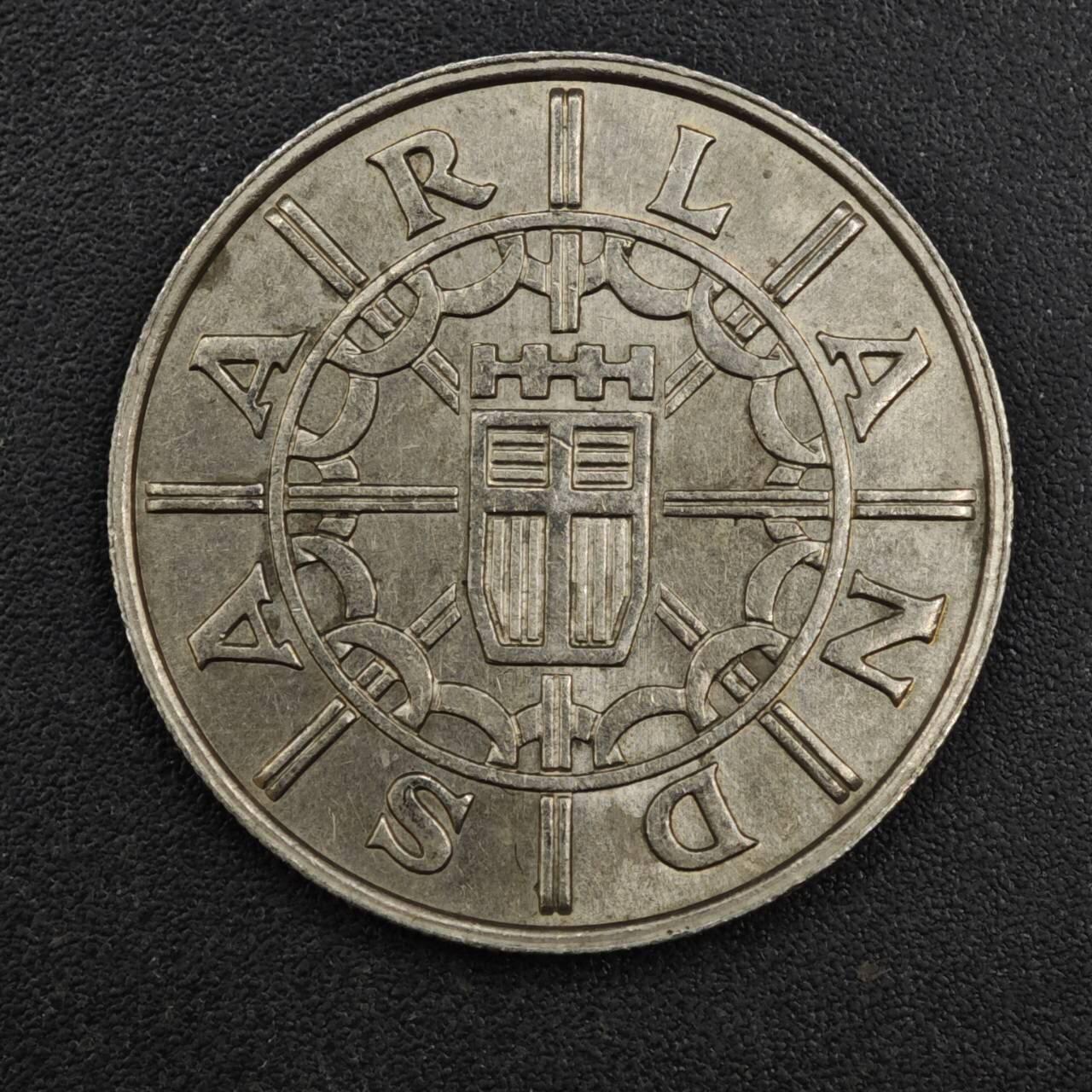 【淘币小摊】实时拍第八百一十七拍   散币场   满百包邮可预留二周 每周一统一发货   1955年萨尔工业区100法郎镍币