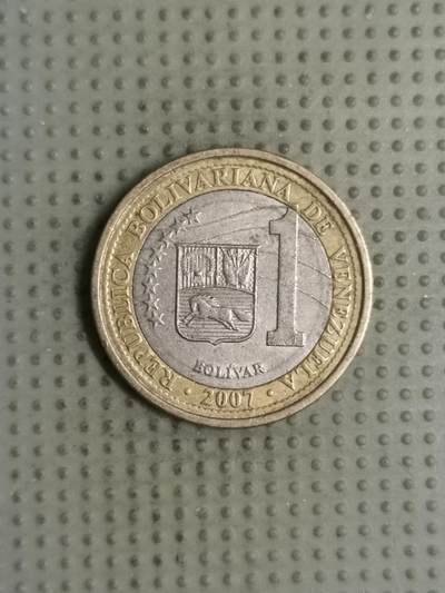 2025年第127场各国散币拍卖（总第127场） - 委内瑞拉2007年1玻利瓦尔