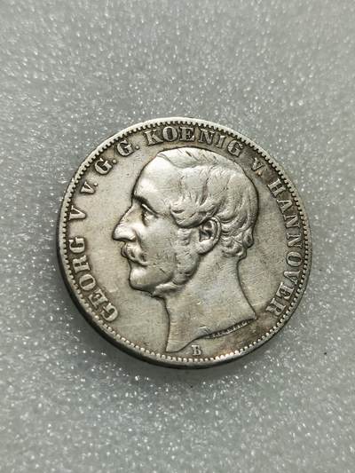 天下钱庄专场欢迎参拍 - 德国汉诺威乔治五世狮马1泰勒银币