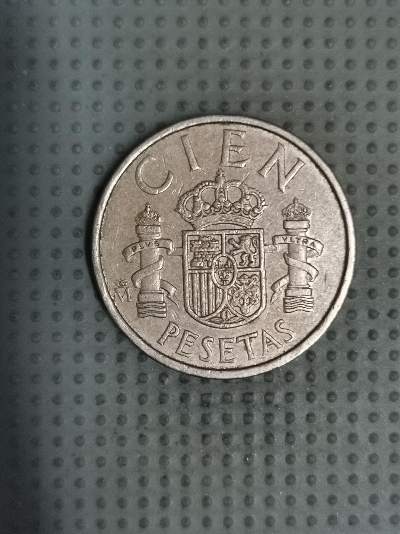 2025年第131场各国散币拍卖（总第131场） 西班牙1984年100比塞塔