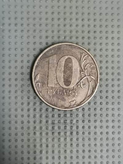 2025年第131场各国散币拍卖（总第131场） - 俄罗斯2012年10卢布