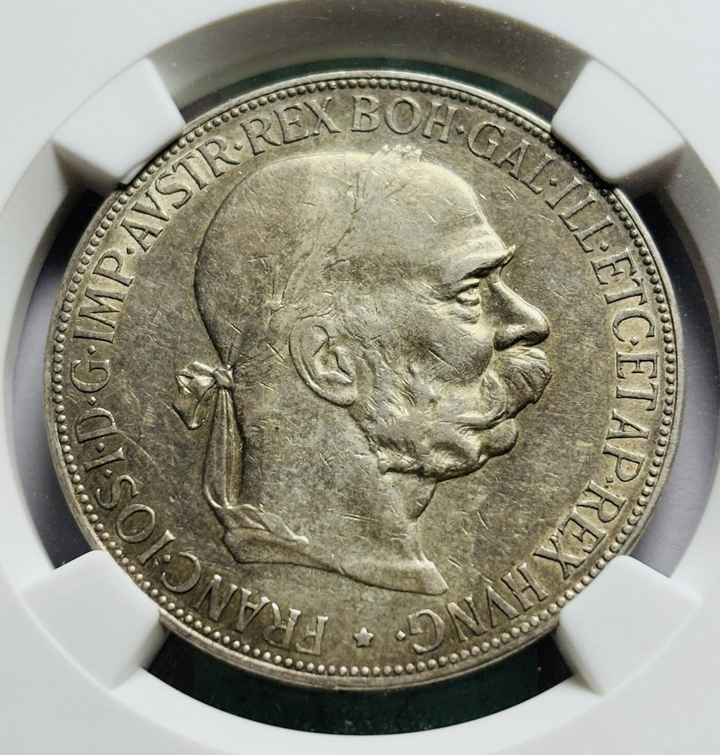 文馨钱币收藏第 283 场，【大雪鉴珍，寒英缀金】金银纪念币精品场，诚邀您的参与【长期接代拍品】 少见 1900 年奥地利约瑟夫一世 5 克朗大银币，首发版 NGC 评级 AUD