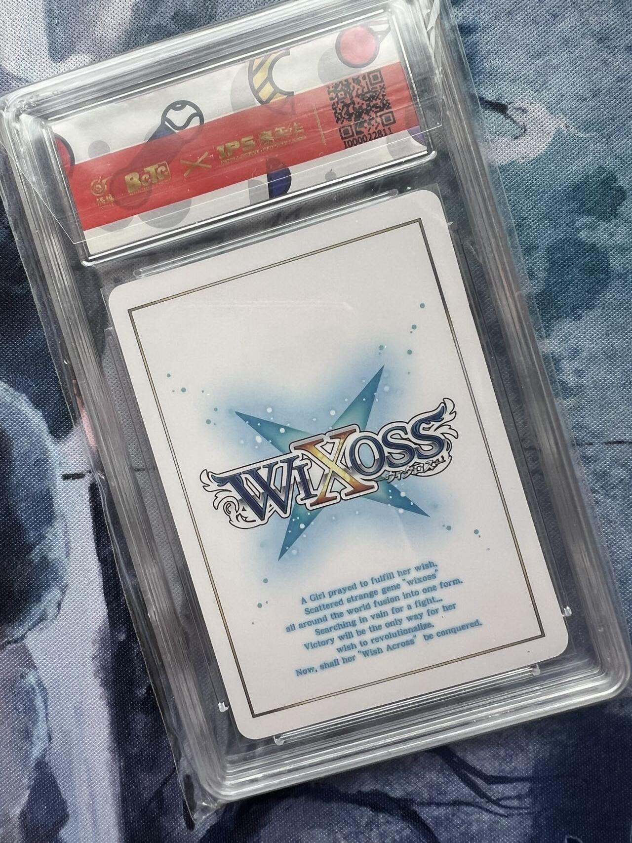 【随心含颖卡拍51期】卡游/集卡社/卡卡沃 抽卡机专场拍卖【无佣金】 ips纪念卡 玉依姬 普卡