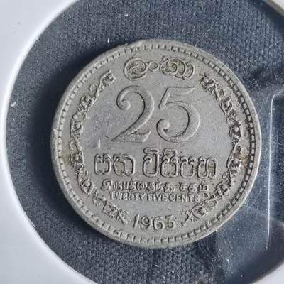 沼泽如烟--第919场 - 斯里兰卡1963年25分