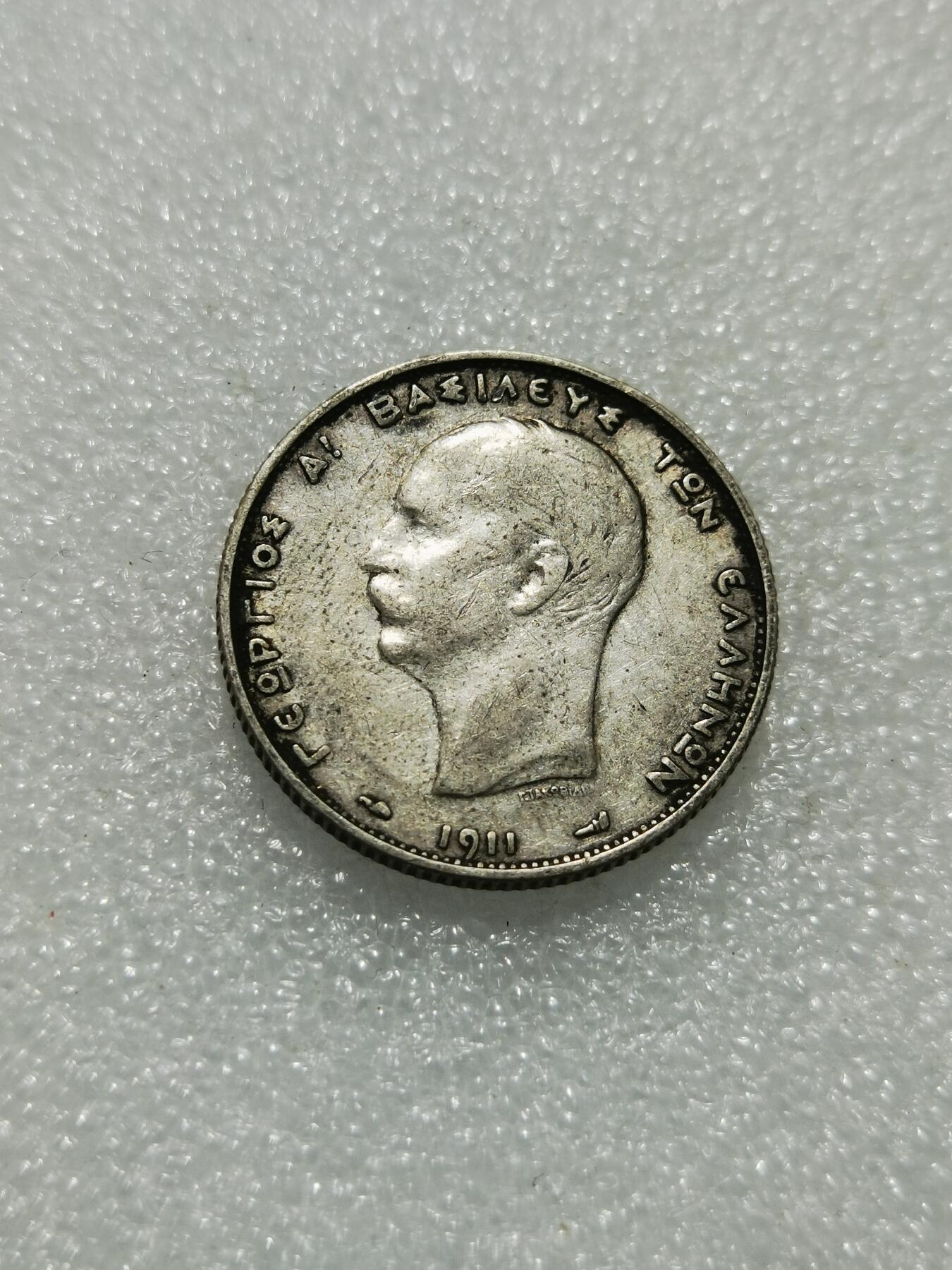 天下钱庄专场欢迎参拍