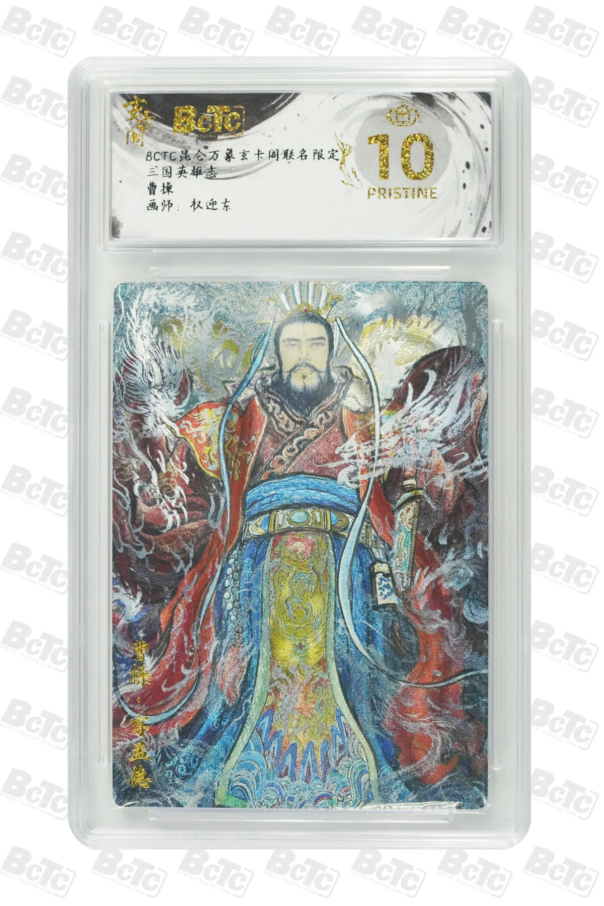 丫丫卡拍第19期（12月6日22点截拍）