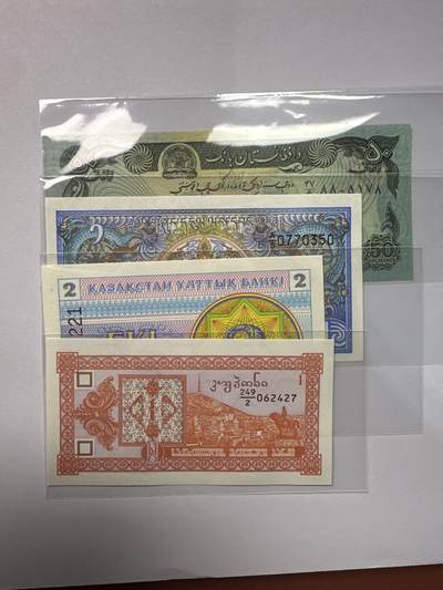 12.5纸币专场 - 亚洲纸币4张 全新UNC