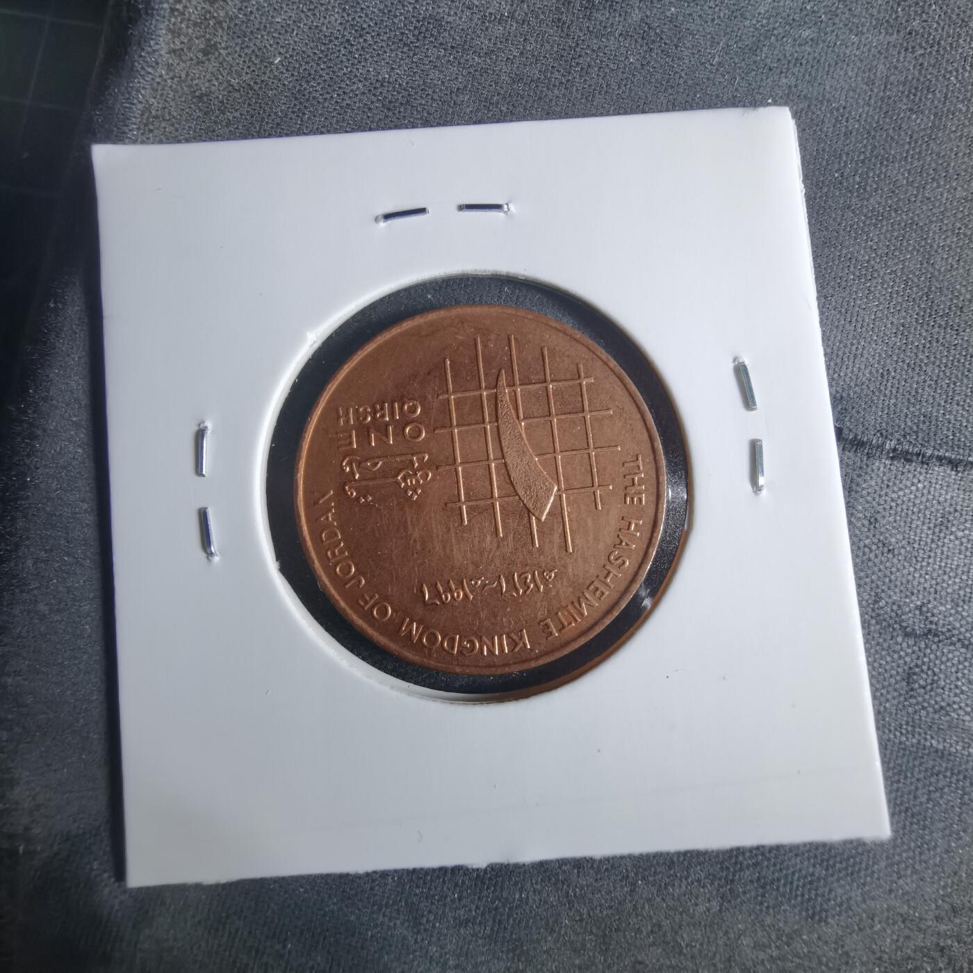 沼泽如烟--第919场