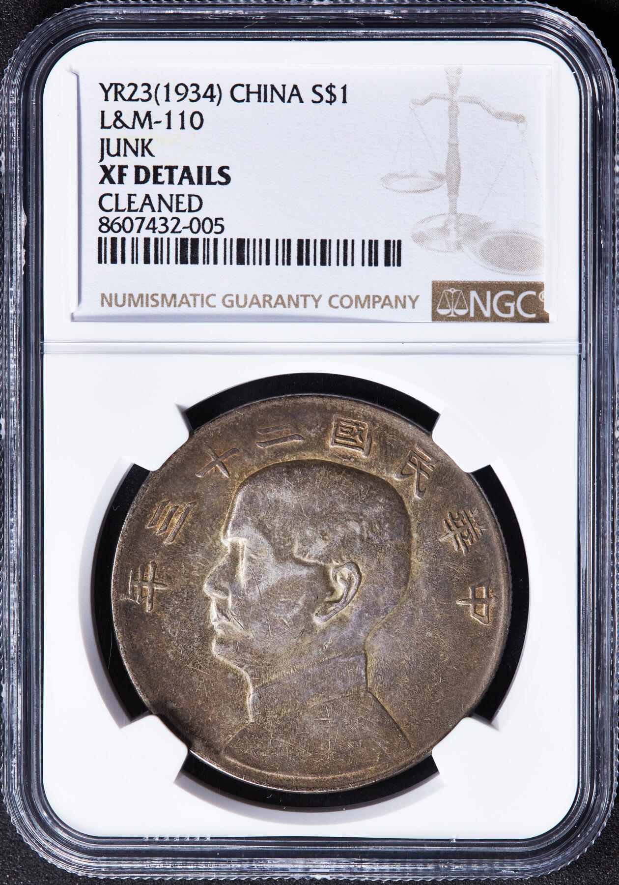 【俄甄集藏】2025年(045)12-03 星期三 晚 19:30 全场包邮