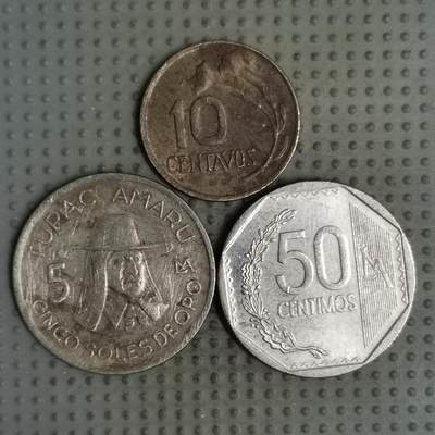 2025年第127场各国散币拍卖（总第127场） - 秘鲁3枚