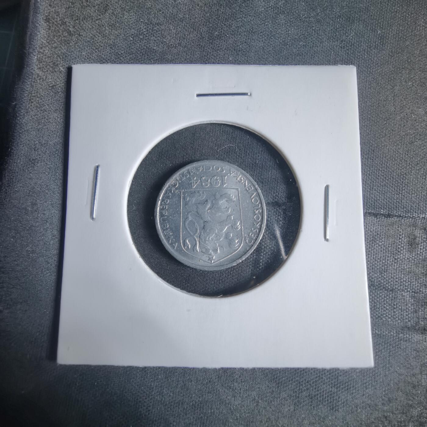 沼泽如烟--第919场