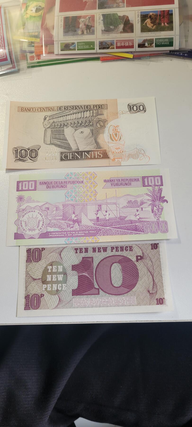 2025第二十五期 三张纸币