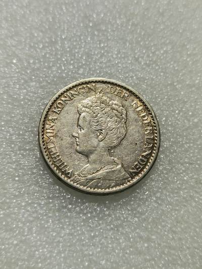 天下钱庄专场欢迎参拍 - 少见版荷兰威廉敏娜1盾银币