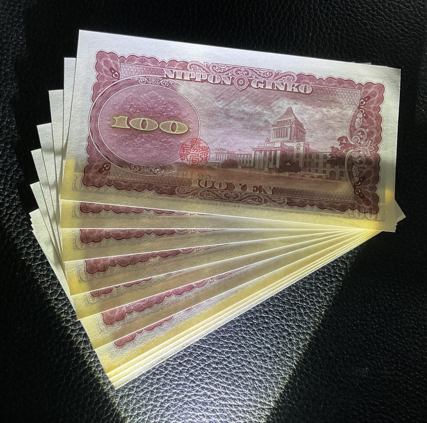 【礼羽收藏】🌏世界钱币拍卖第114期