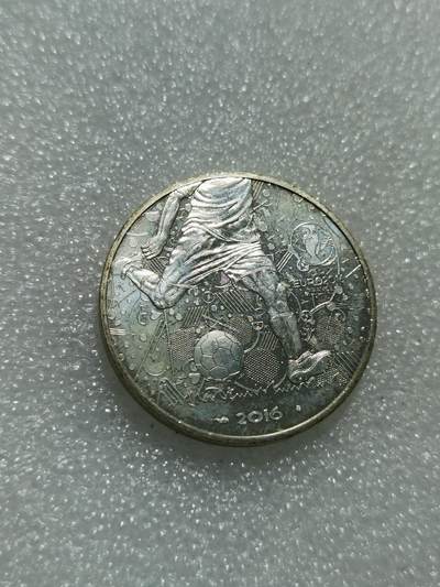 天下钱庄专场欢迎参拍 - 2016欧洲世界杯10欧元银币