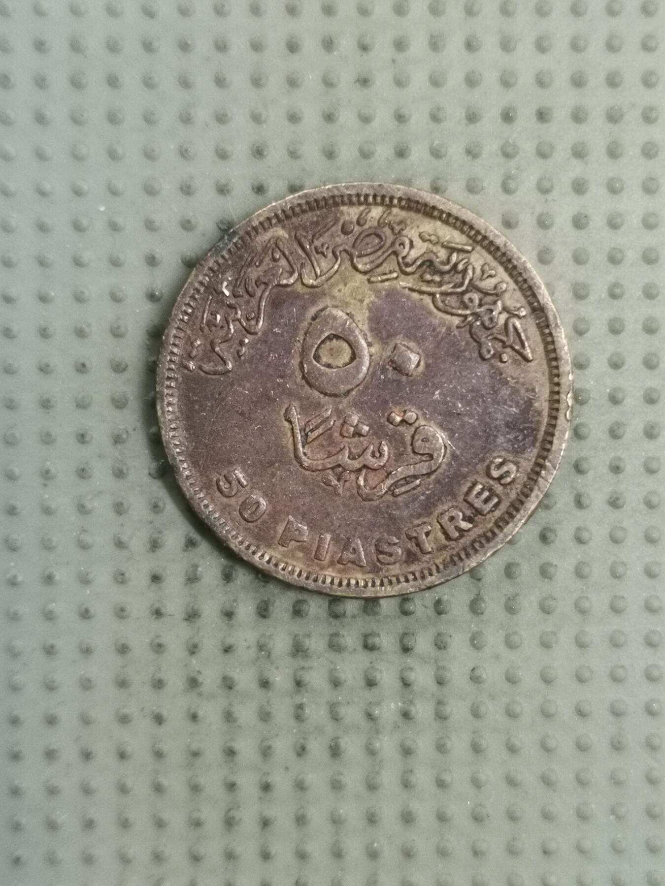 2025年第128场各国散币拍卖（总第128场）