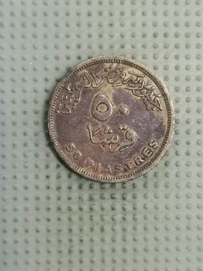 2025年第128场各国散币拍卖（总第128场） - 埃及2007年25皮阿斯特