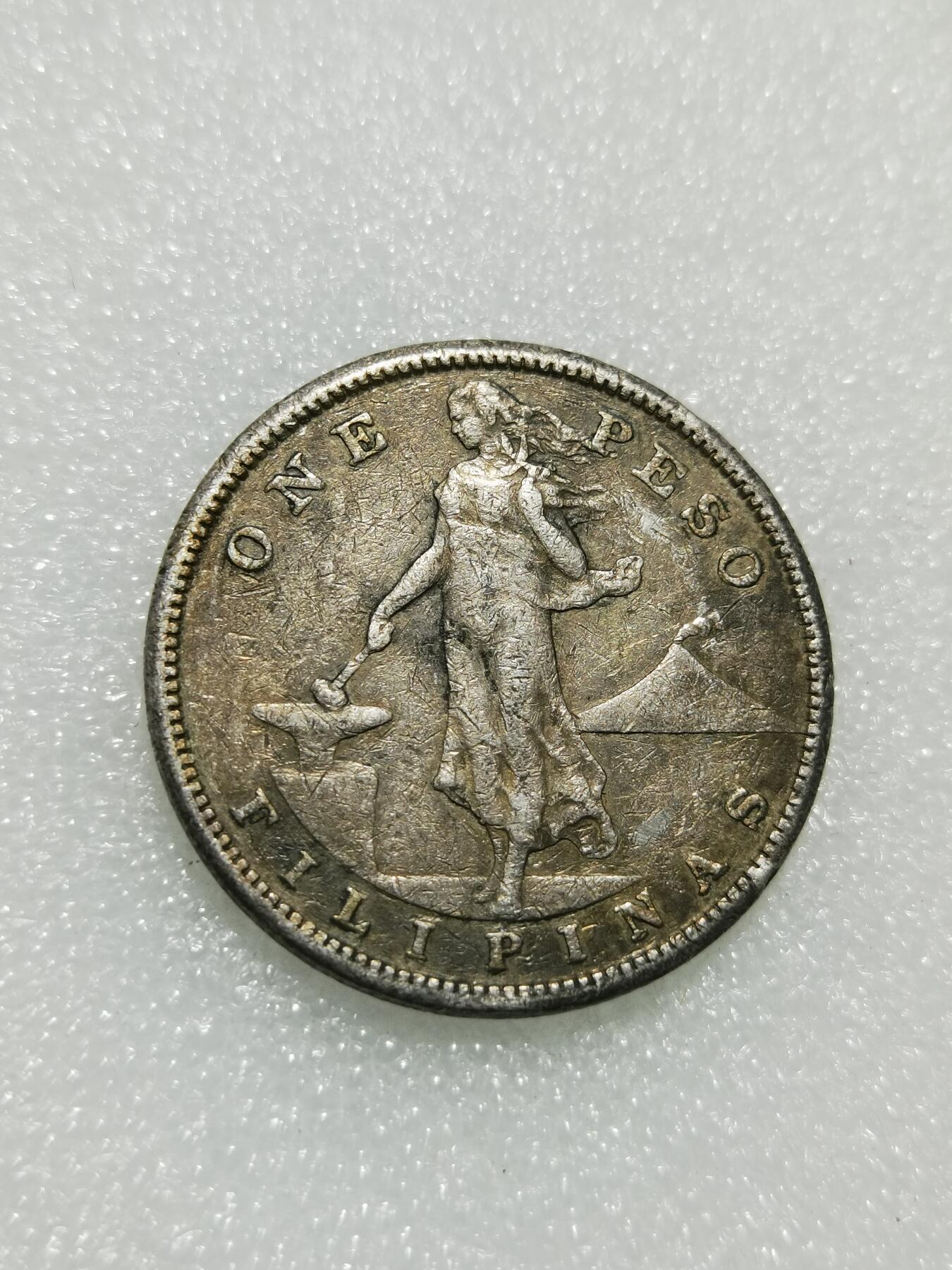 天下钱庄专场欢迎参拍 美属菲律宾一比索银币