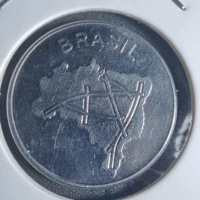 沼泽如烟--第920场 - 巴西1982年10克鲁塞罗