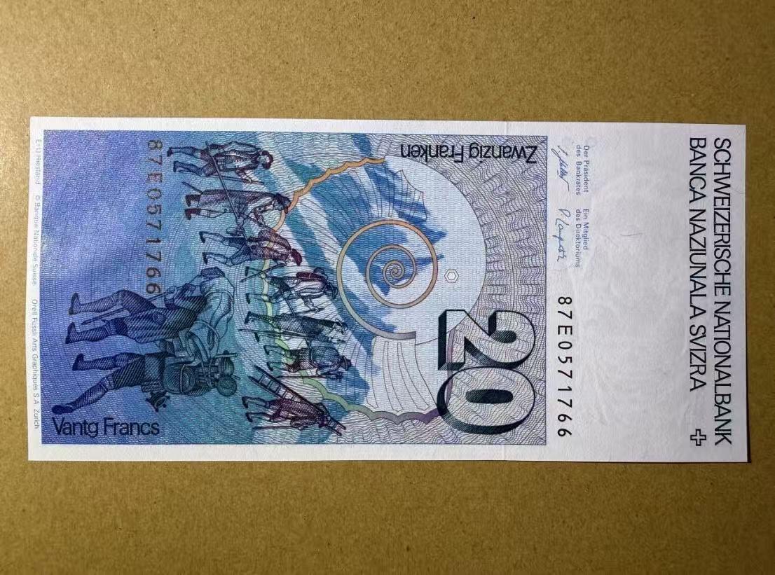 【礼羽收藏】🌏世界钱币拍卖第114期