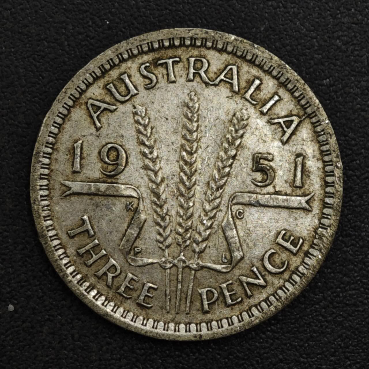 【淘币小摊】实时拍第八百一十七拍   散币场   满百包邮可预留二周 每周一统一发货   澳大利亚1951年乔治六世3便士银币