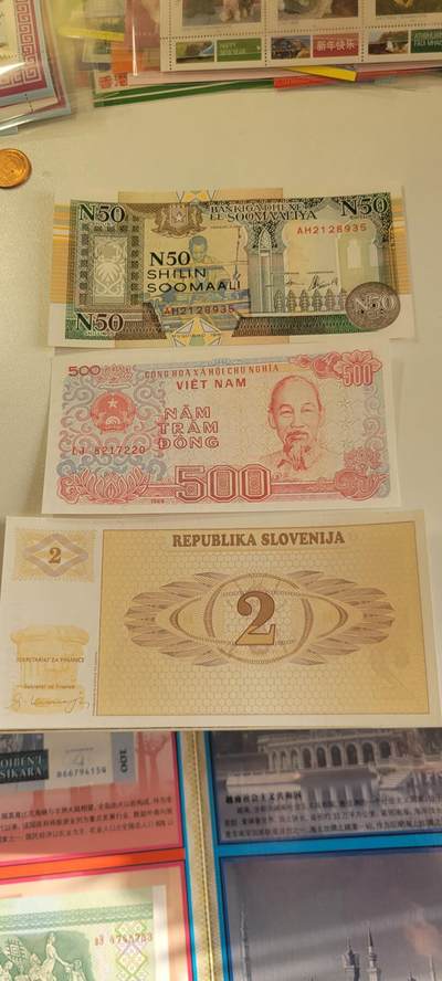 2025第二十五期 - 三张纸币