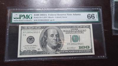 世界钱币～微拍第218期暨2025年第58期  老库存低价起拍 - 2003A年美国100元大头 PMG66E