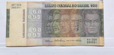 各国外币第100期 无佣金 - 巴西500克鲁塞罗1972年独立150周年纪念钞 