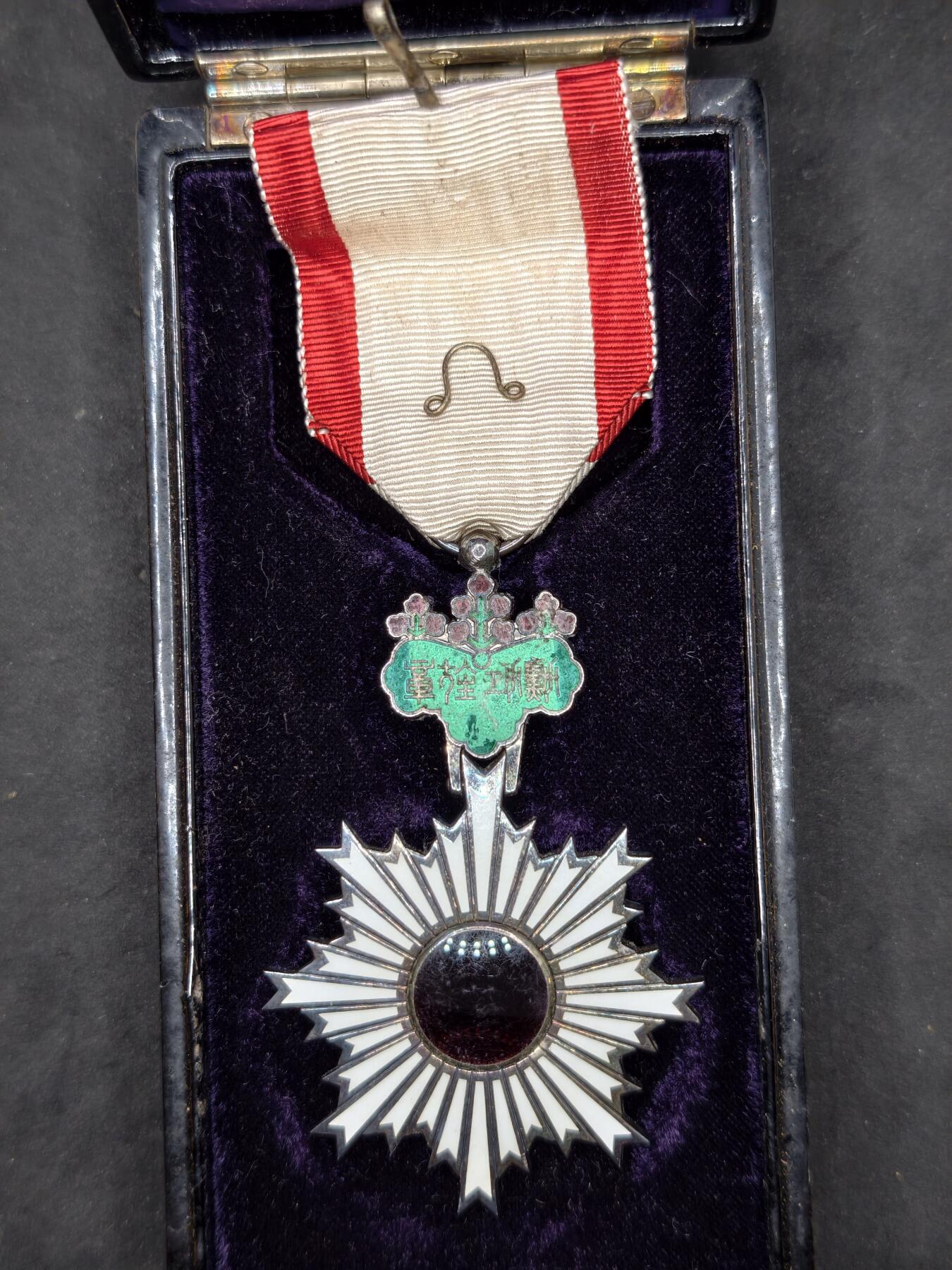 凯旋世界勋赏（第20期）（欢迎送拍）（对拍品有疑问请询问客服，不接受到手刀，出价默认拍品品相。请认真阅读拍卖规则！出价默认已认可！）（收到货请录制开箱视频，无视频概不处理问题。） 六旭带盒