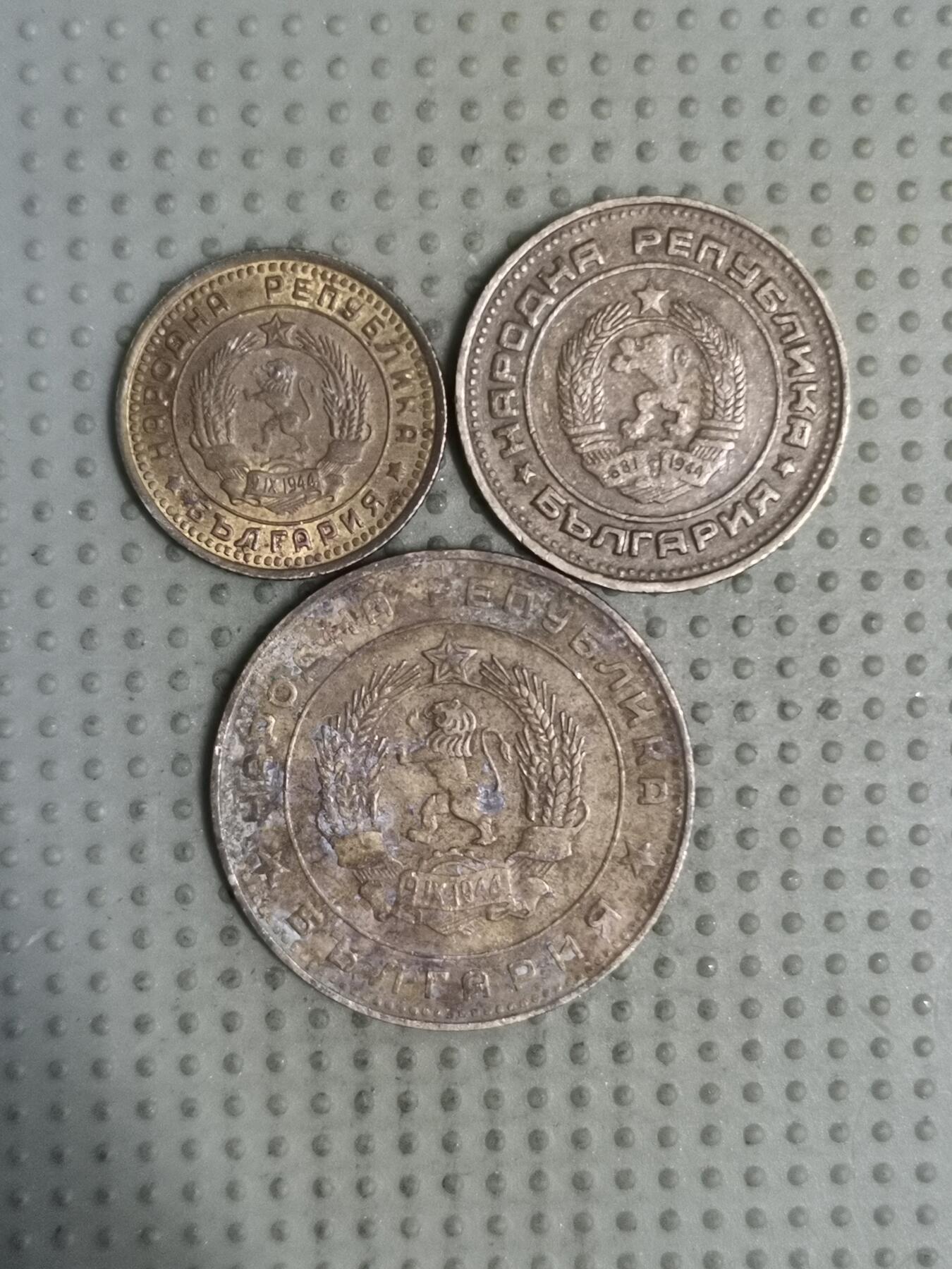 2025年第129场各国散币拍卖（总第129场） 保加利亚3枚