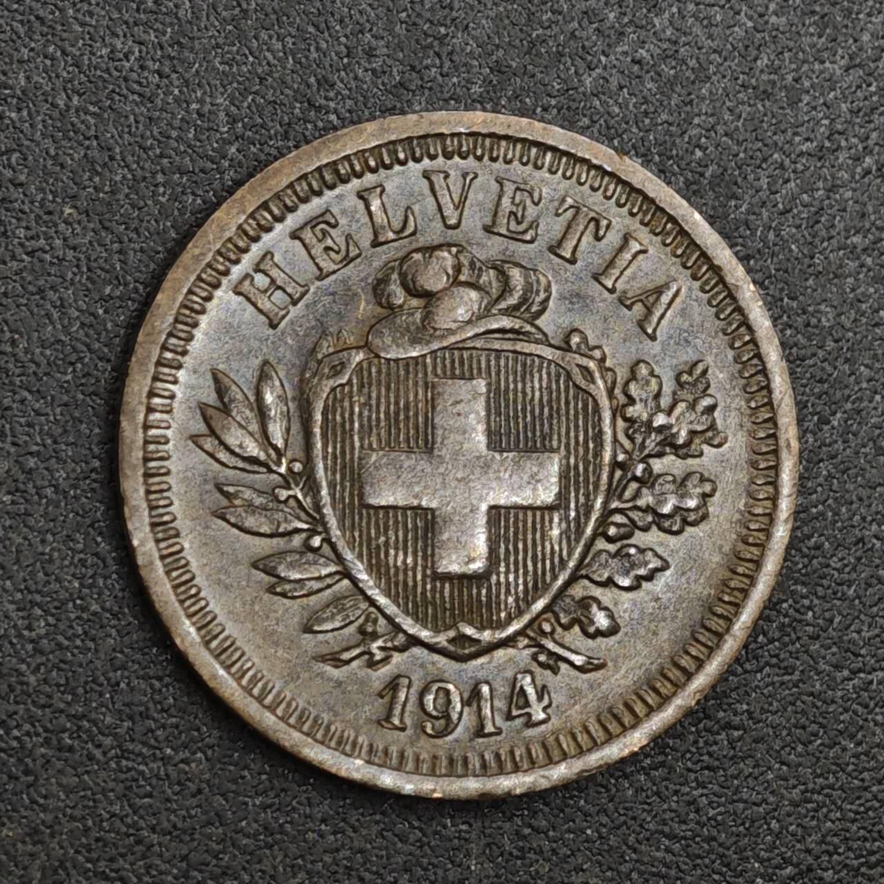 【淘币小摊】实时拍第八百一十七拍   散币场   满百包邮可预留二周 每周一统一发货   瑞士1914年1分铜币