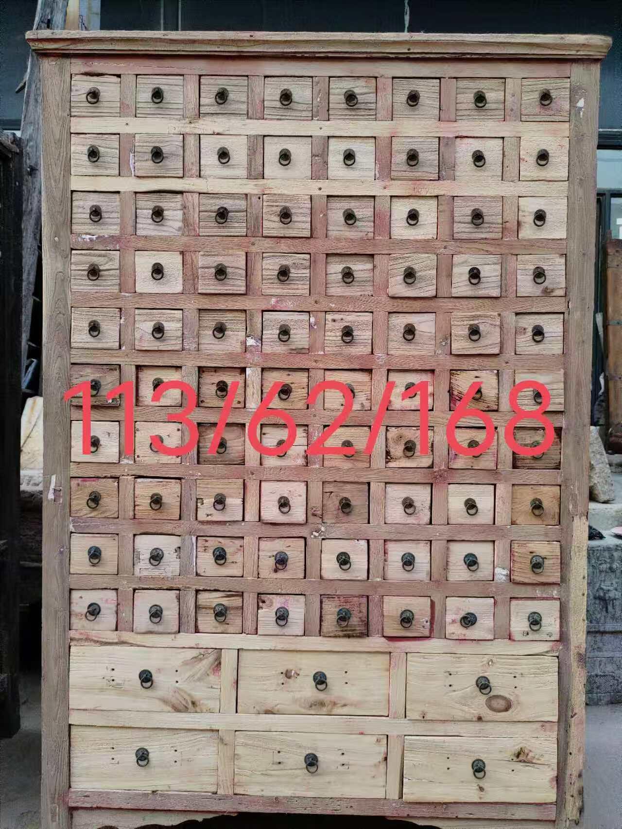 全品原木色中药柜，入手可用。
