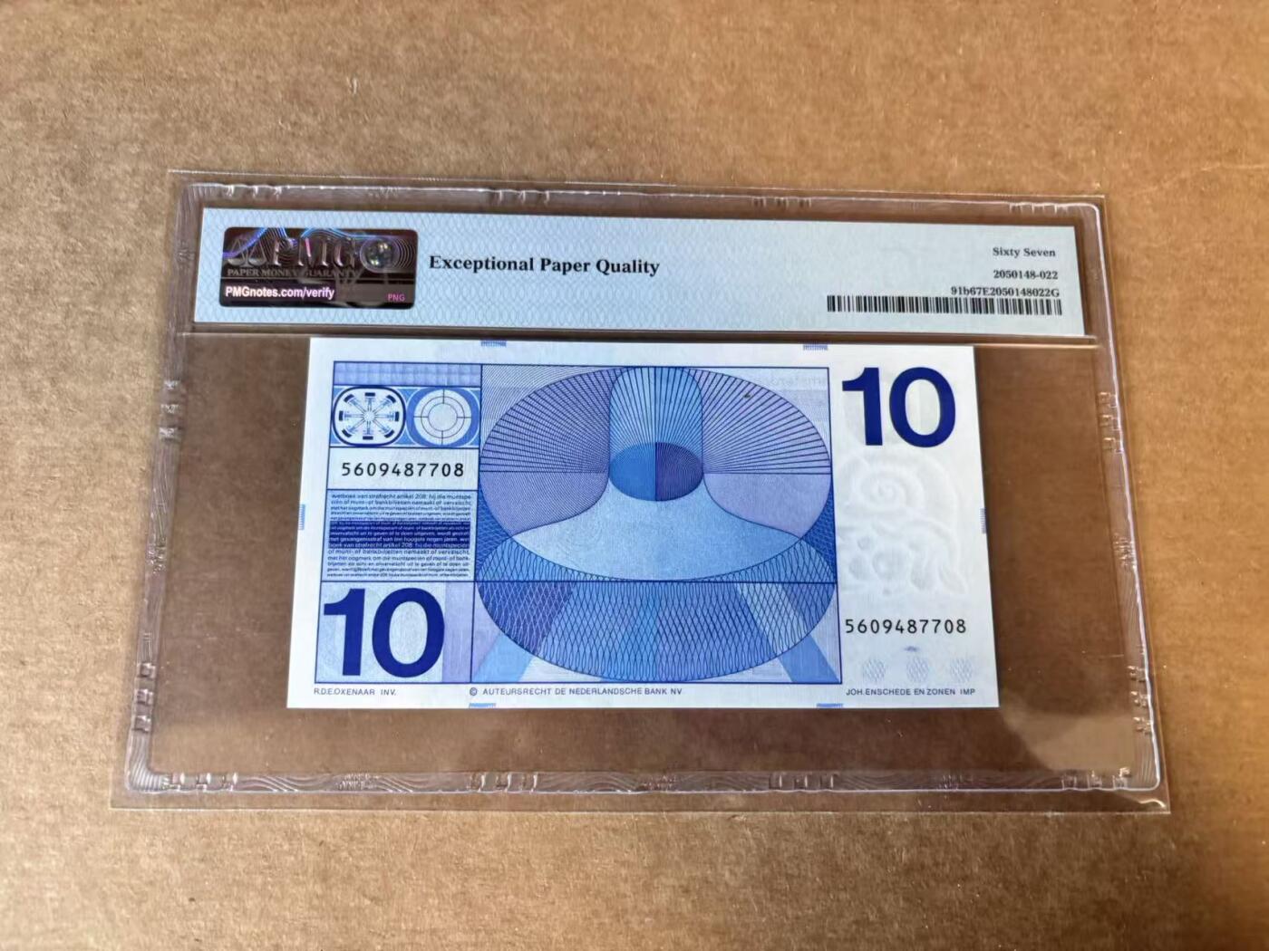 【Blue Auction】世界纸币精拍第758期——18级TOP拍卖/信誉/品质/专业/高效💫