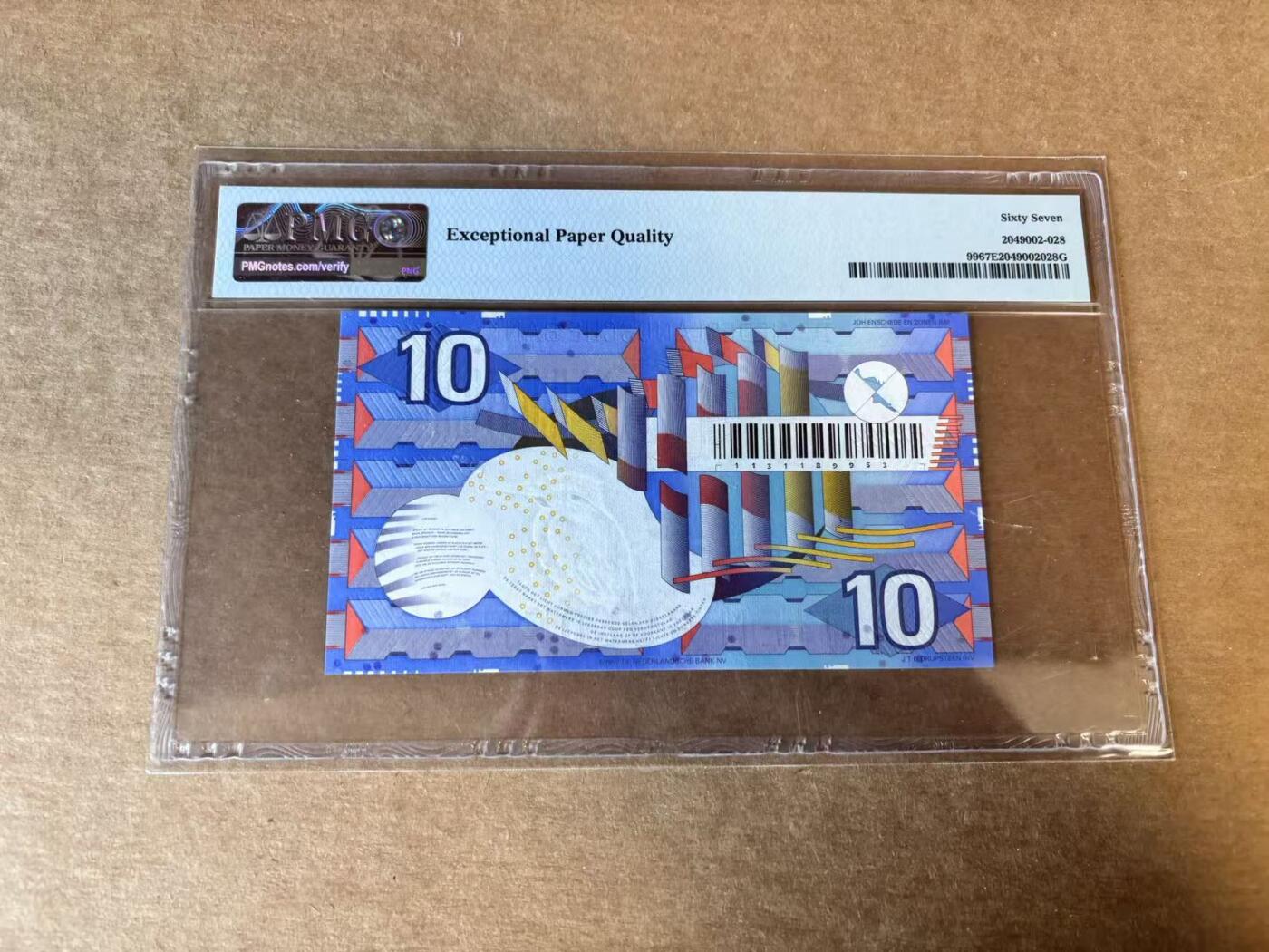 【Blue Auction】世界纸币精拍第758期——18级TOP拍卖/信誉/品质/专业/高效💫