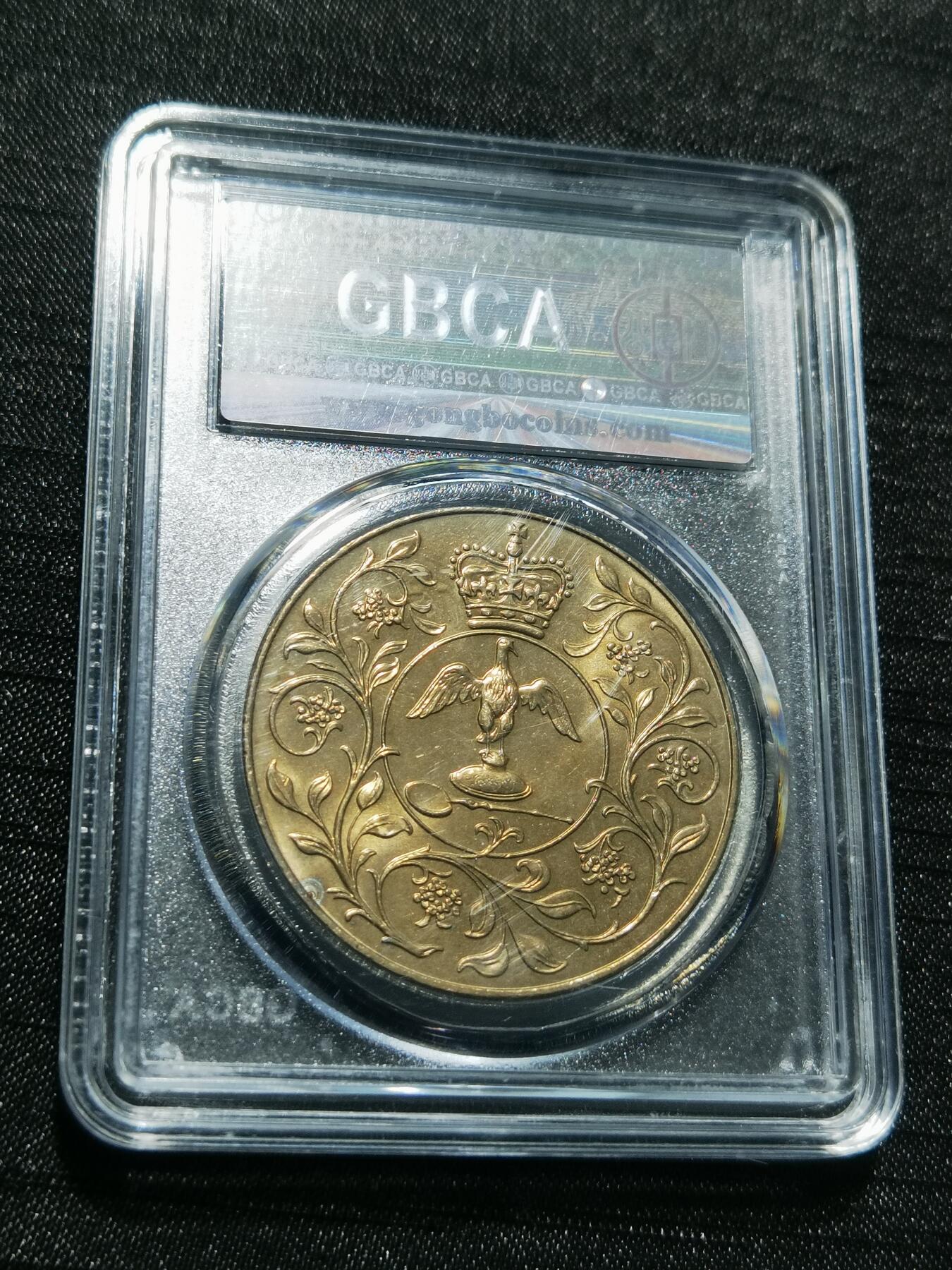 天下钱庄专场欢迎参拍 英国纪念币，镍币