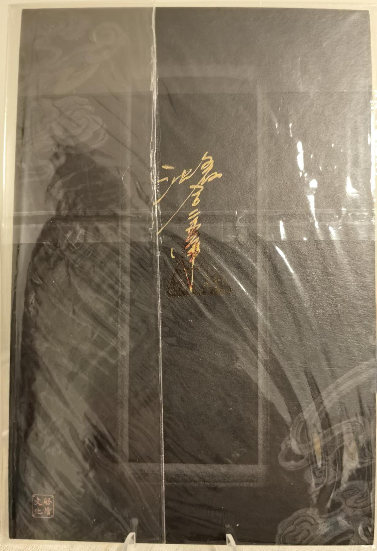 丫丫卡拍第19期（12月6日22点截拍）