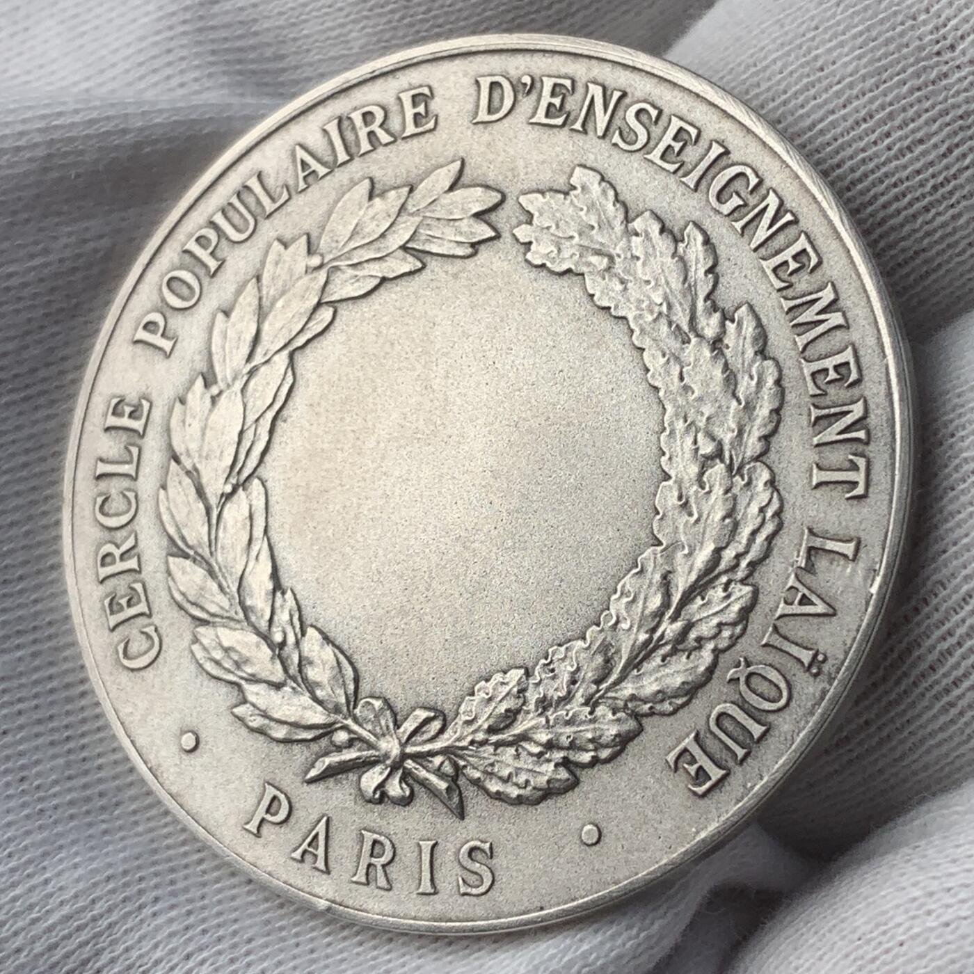 掌中浮雕-藏着的欧洲第044场