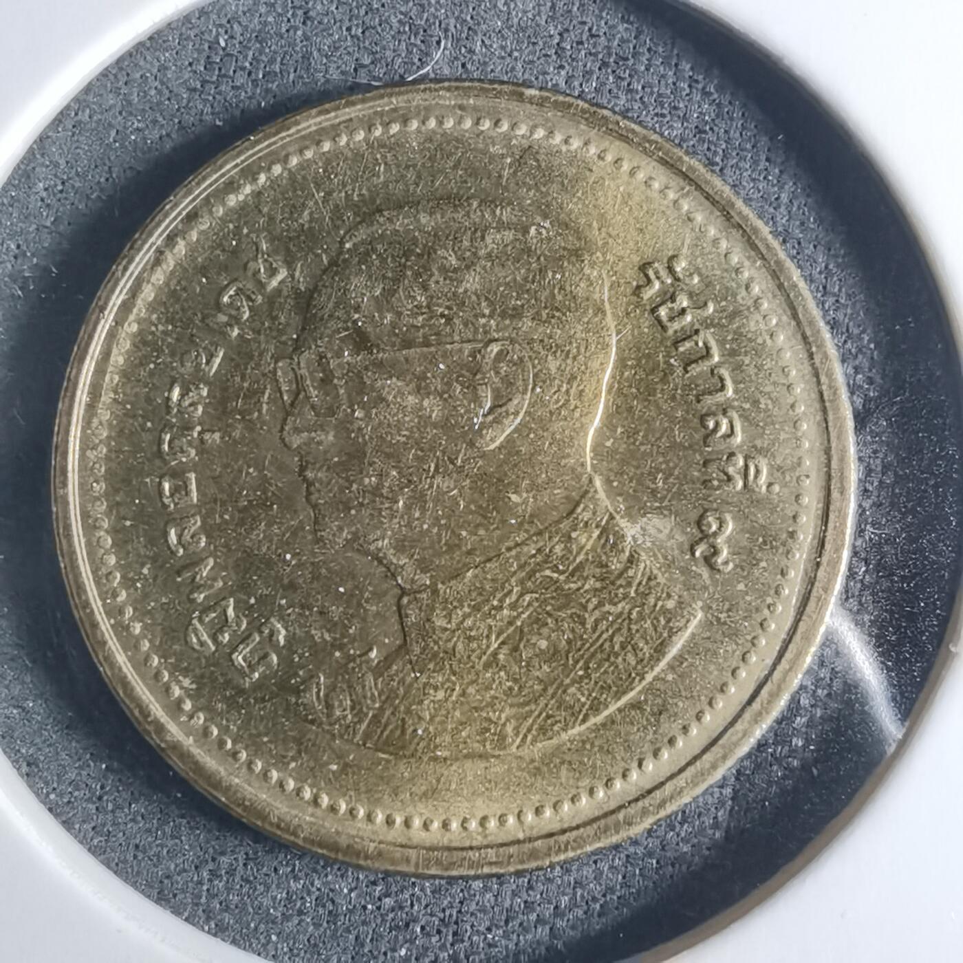 沼泽如烟--第919场 泰国