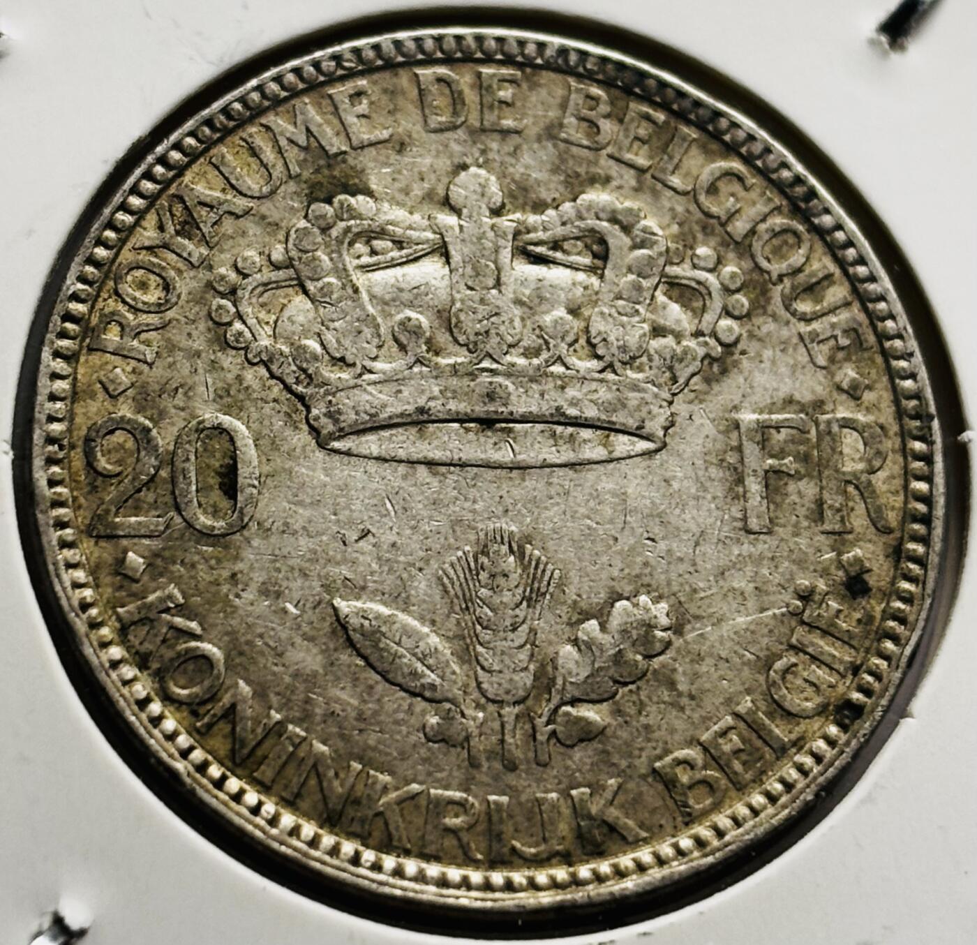 文馨钱币收藏第 283 场，【大雪鉴珍，寒英缀金】金银纪念币精品场，诚邀您的参与【长期接代拍品】 少见好品 1935 年比利时利奥波德三世 20 法郎大银币，680 银，只发行两年关门版