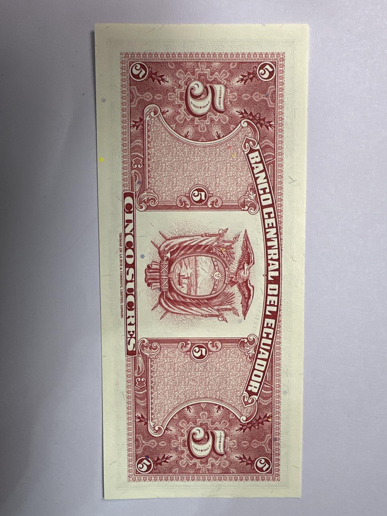 12.5纸币专场 1988年厄瓜多尔5苏克雷 全新UNC