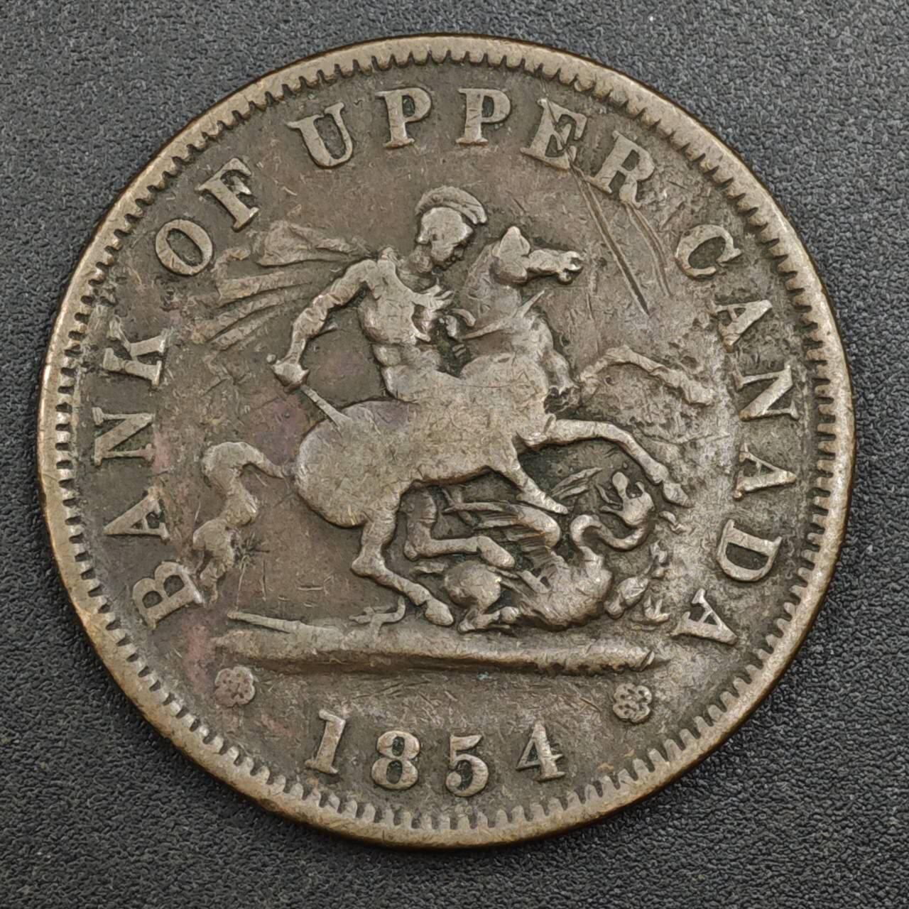 【淘币小摊】实时拍第八百一十七拍   散币场   满百包邮可预留二周 每周一统一发货   上加拿大1854年马剑一便士铜币代币