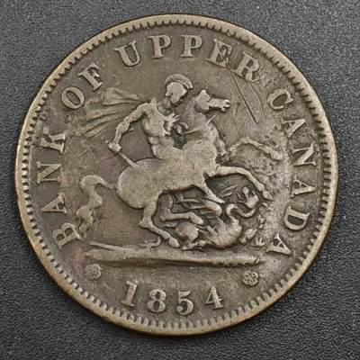 【淘币小摊】实时拍第八百一十七拍   散币场   满百包邮可预留二周 每周一统一发货   - 上加拿大1854年马剑一便士铜币代币