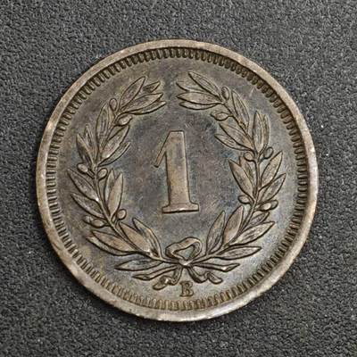 【淘币小摊】实时拍第八百一十七拍   散币场   满百包邮可预留二周 每周一统一发货   - 瑞士1914年1分铜币