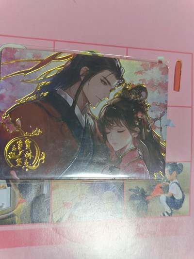 第十五期（周日截拍）惊喜不断看简介 - 长相思 贾宝玉林黛玉  089/199