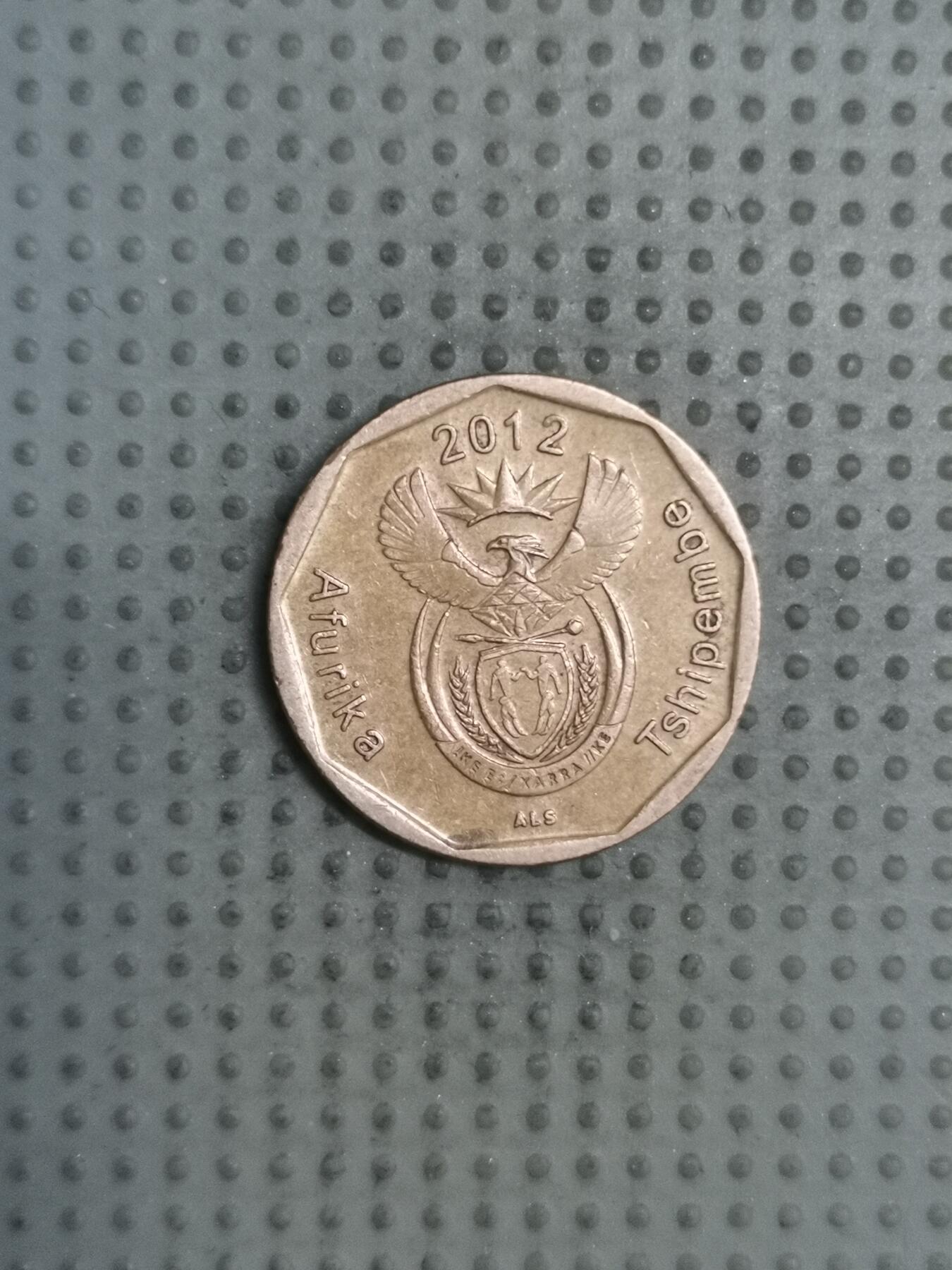 2025年第128场各国散币拍卖（总第128场） 南非2012年20分